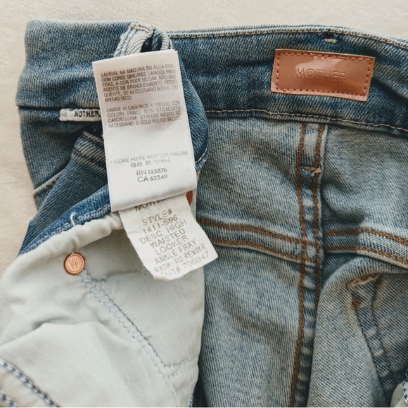 MOTHER Light Blue Skinny Jeans - Picture 7 of 9